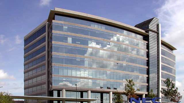 nec corporate headquarters